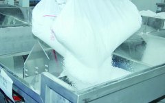 《方案》的核心战略意图