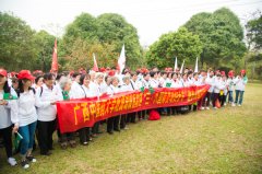 <b>希望全体女职工在新的一年里</b>