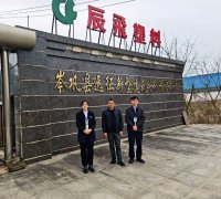 以高效服务为企业送去金融“及时雨”