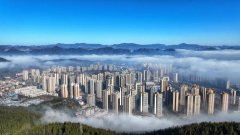 广药王老吉（毕节）产业有限公司成立于2019年