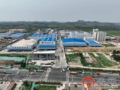 智慧大屏实时更新生产进度等信息