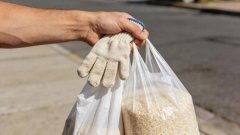 把日子过得越来越舒心、越来越顺遂