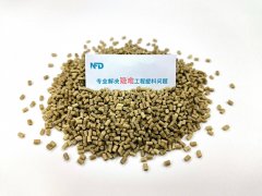 新孚达突破了传统材料的性能瓶颈