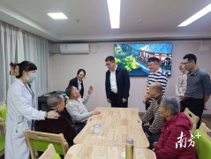 <b>建立问题台账、责任清单、整改销号闭环机制</b>