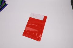 <b>它支持1000个起订</b>