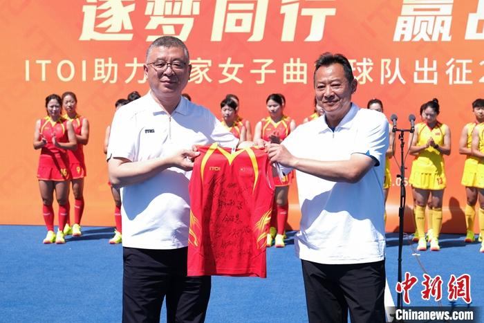 国家女子曲棍球队在国家奥林匹克体育中心举行