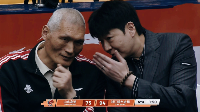 山东男篮主场惨败浙江稠州 23分分差暴露攻防短