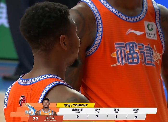 CBA联赛两场赛事遭遇漏水困扰 应急措施引关注