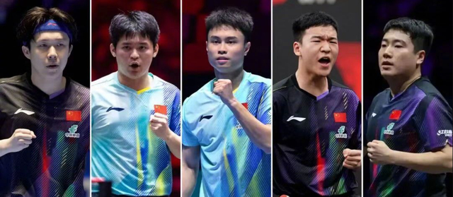 2026伦敦世乒赛团体名单公布 樊振东主动退出引关